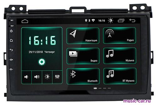 Автомобильная магнитола InCar XTA-2209