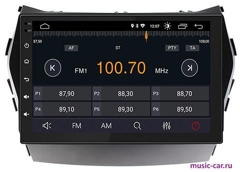 Автомобильная магнитола InCar XTA-2409