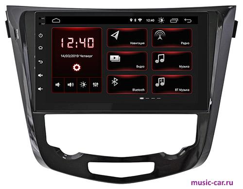 Автомобильная магнитола InCar XTA-6210