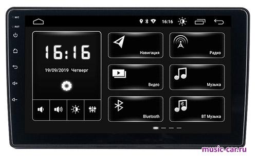 Автомобильная магнитола InCar XTA-6301