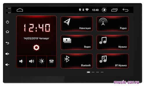 Автомобильная магнитола InCar XTA-7707