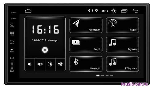 Автомобильная магнитола InCar DTA-7708