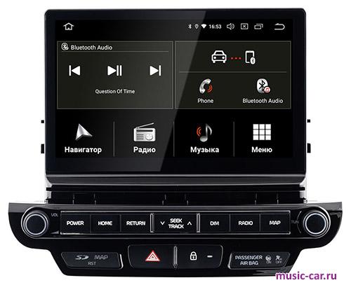 Автомобильная магнитола InCar TSA-1841