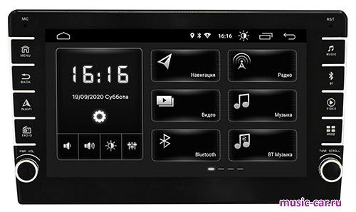 Автомобильная магнитола InCar XTA-6301r