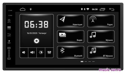 Автомобильная магнитола InCar XTA-7708