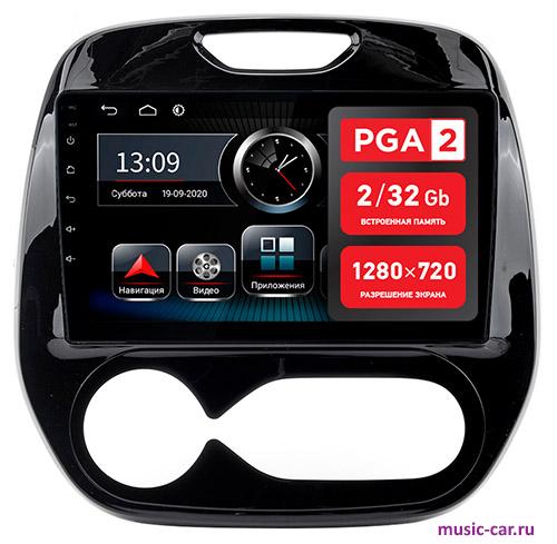 Автомобильная магнитола InCar PGA 2 1405u