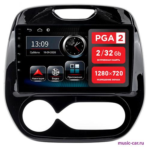 Автомобильная магнитола InCar PGA 2 1405um