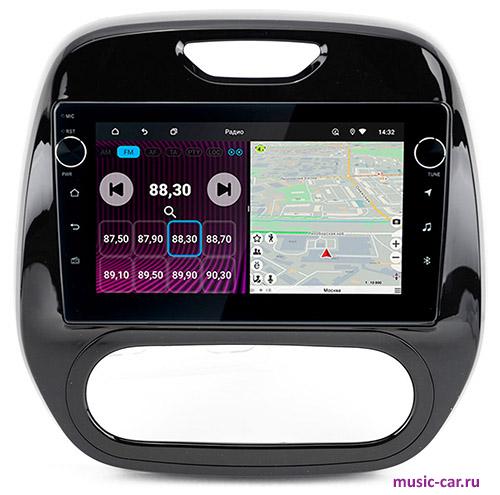 Автомобильная магнитола InCar TSA-1405rm