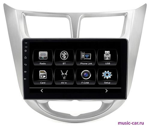 Автомобильная магнитола InCar ADF-2401