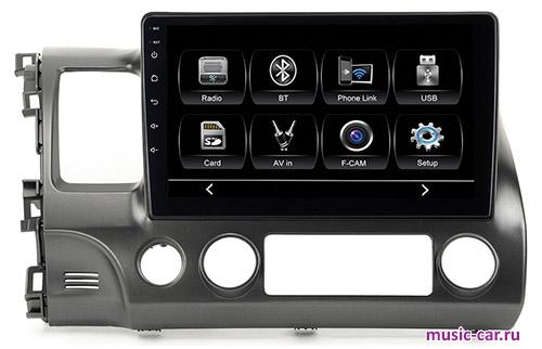 Автомобильная магнитола InCar ADF-3703