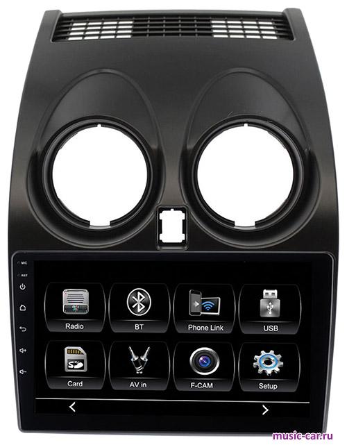 Автомобильная магнитола InCar ADF-6209