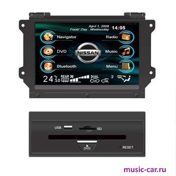 Автомобильная магнитола Intro CHR-2270 NT