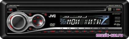 Автомобильная магнитола JVC KD-DV5307EE