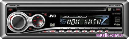 Автомобильная магнитола JVC KD-DV5308EE
