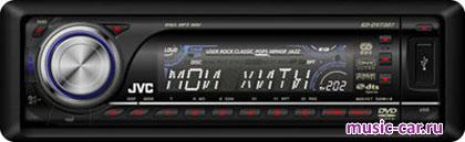 Автомобильная магнитола JVC KD-DV7307EE