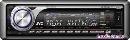 Автомобильная магнитола JVC KD-DV7308EE