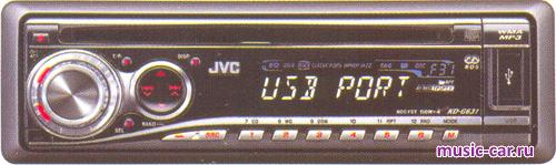Автомобильная магнитола JVC KD-G631