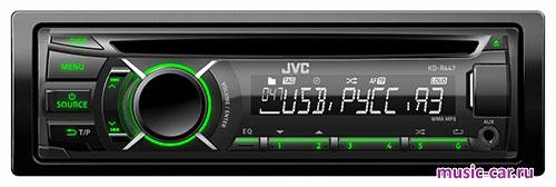 Автомобильная магнитола JVC KD-R447EE