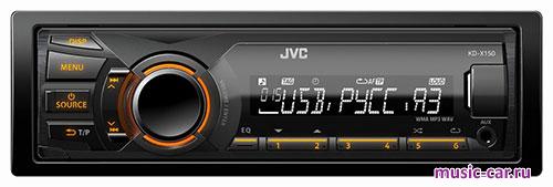 Автомобильная магнитола JVC KD-X150EE