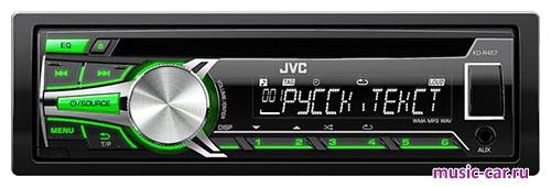 Автомобильная магнитола JVC KD-R457EE