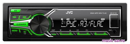 Автомобильная магнитола JVC KD-X110EE