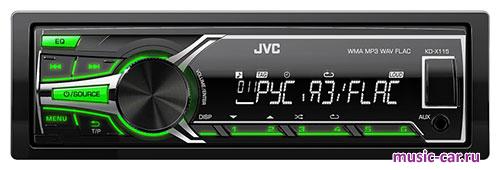 Автомобильная магнитола JVC KD-X115EE