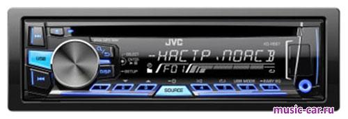 Автомобильная магнитола JVC KD-R567EE