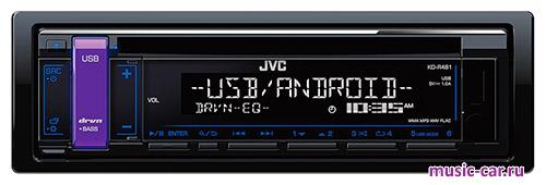 Автомобильная магнитола JVC KD-R481E