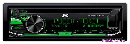Автомобильная магнитола JVC KD-R487Q