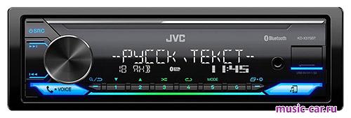 Автомобильная магнитола JVC KD-X375BT