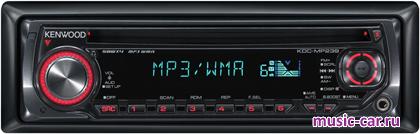 Автомобильная магнитола Kenwood KDC-MP239