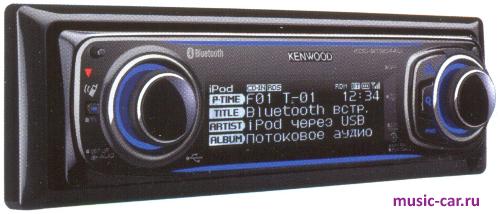 Автомобильная магнитола Kenwood KDC-BT8044UY