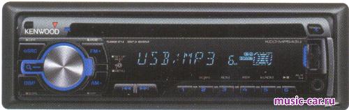 Автомобильная магнитола Kenwood KDC-MP543U