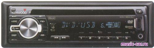 Автомобильная магнитола Kenwood KDV-5544U