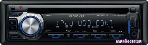 Автомобильная магнитола Kenwood KDC-4547UB