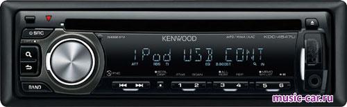 Автомобильная магнитола Kenwood KDC-4547UW