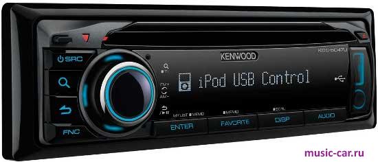 Автомобильная магнитола Kenwood KDC-5047U