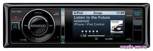 Автомобильная магнитола Kenwood KIV-700