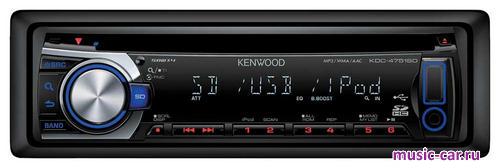 Автомобильная магнитола Kenwood KDC-4751SD