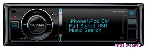 Автомобильная магнитола Kenwood KDC-6051U