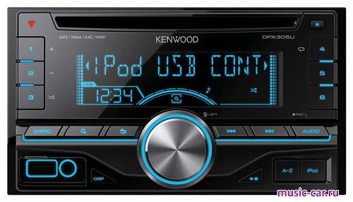 Автомобильная магнитола Kenwood DPX305U