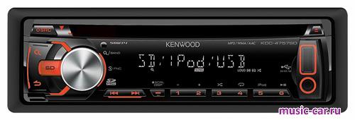 Автомобильная магнитола Kenwood KDC-4757SD
