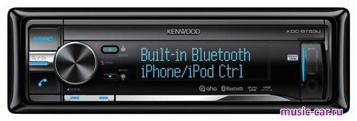 Автомобильная магнитола Kenwood KDC-BT53U