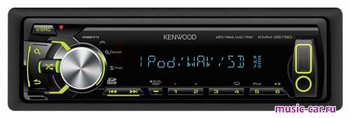 Автомобильная магнитола Kenwood KMM-357SD