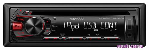 Автомобильная магнитола Kenwood KDC-261UR