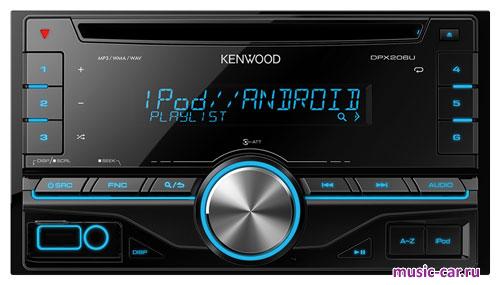 Автомобильная магнитола Kenwood DPX206U