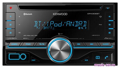 Автомобильная магнитола Kenwood DPX306BT