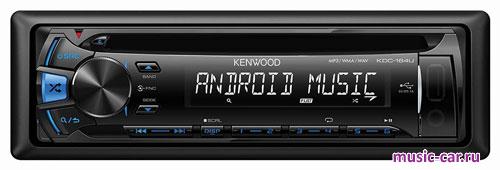 Автомобильная магнитола Kenwood KDC-164UB