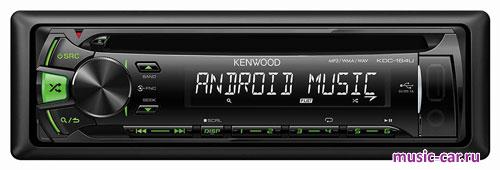 Автомобильная магнитола Kenwood KDC-164UG
