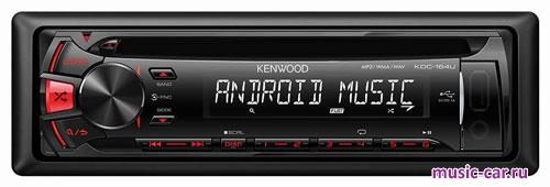 Автомобильная магнитола Kenwood KDC-164UR